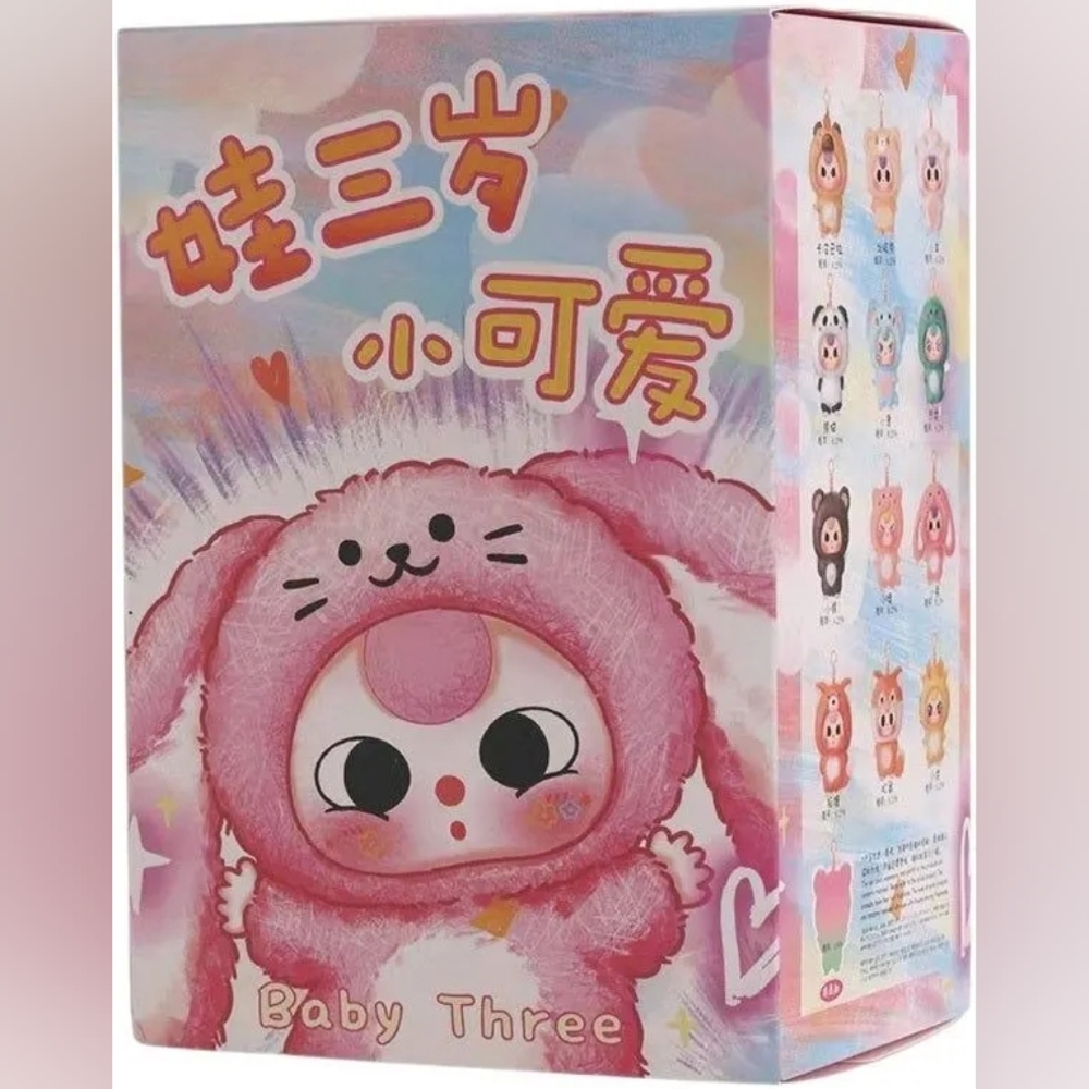 Baby Three Delovely Series Plush